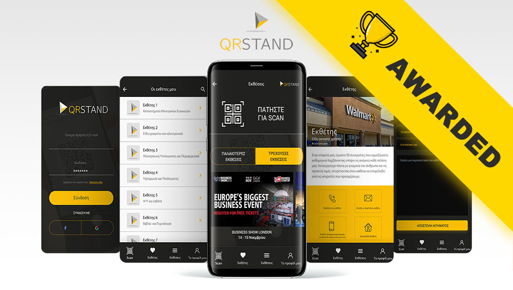 QR Stand