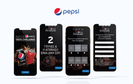 Pepsi
