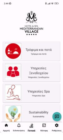 med-hotels-scr-2
