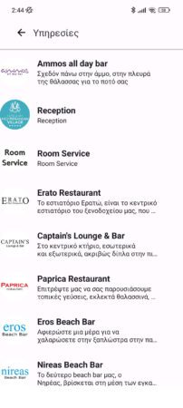 med-hotels-scr-3