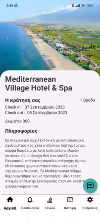 med-hotels-scr-5