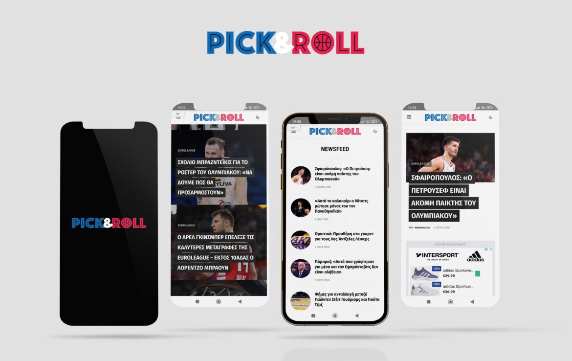 Pick & Roll App