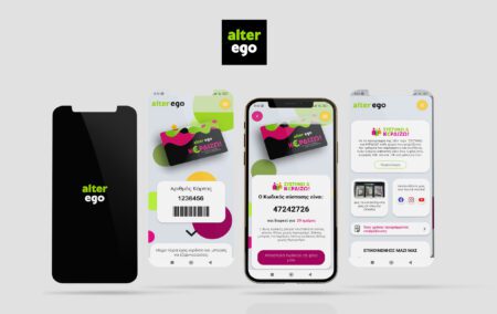 Alter Ego App