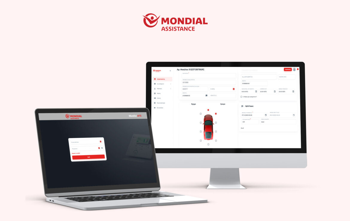 Mondial Assistance AFS